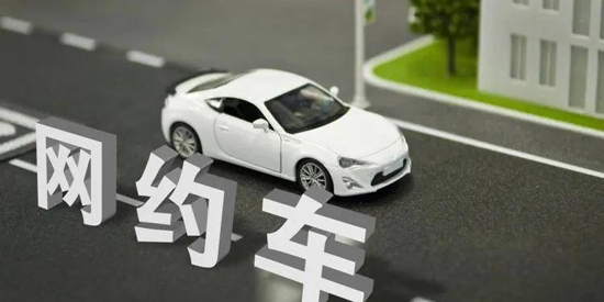 汕美生活司機端