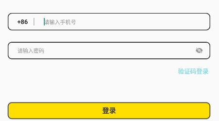 Togoo交友旅行app官方版