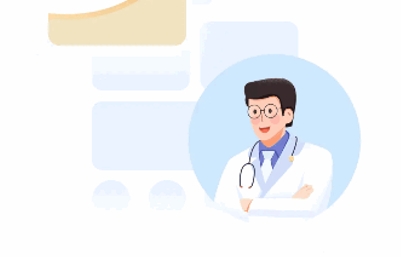 中府亙古app官方版