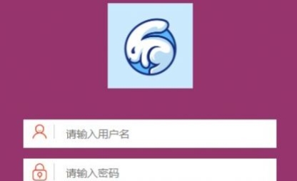 薪兔聯(lián)盟APP官方版