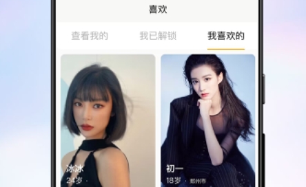 懂小圈app官方版