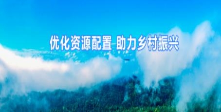 吉農(nóng)交易平臺APP