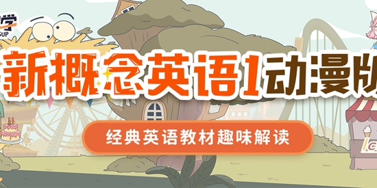 春風(fēng)時刻app最新版