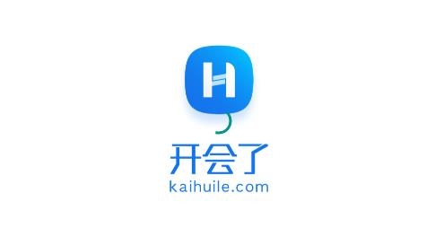 hi開(kāi)會(huì)了app安卓版