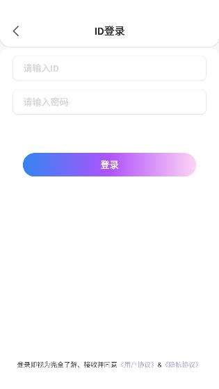 Kako app最新版