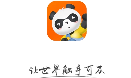 歡萌旅行app官方版