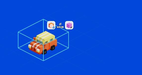 迷你星工場app最新版