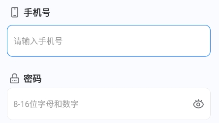 縱維立方APP最新版本