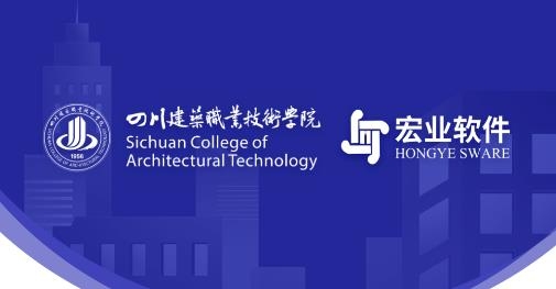 智慧實(shí)訓(xùn)基地app手機(jī)版