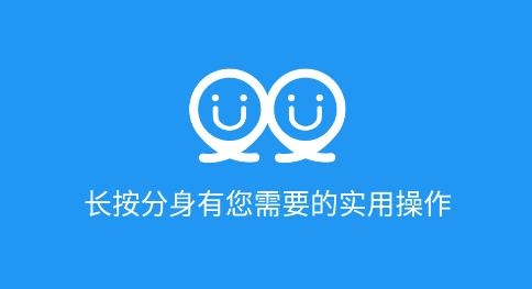 麥當(dāng)勞全系統(tǒng)框架app安卓版