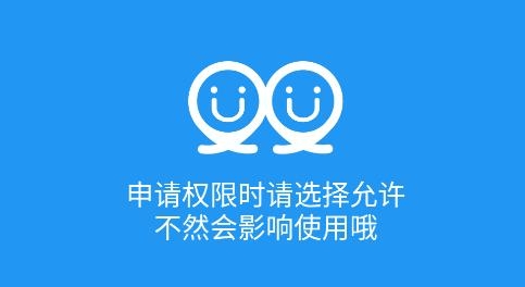 麥當(dāng)勞全系統(tǒng)框架app安卓版