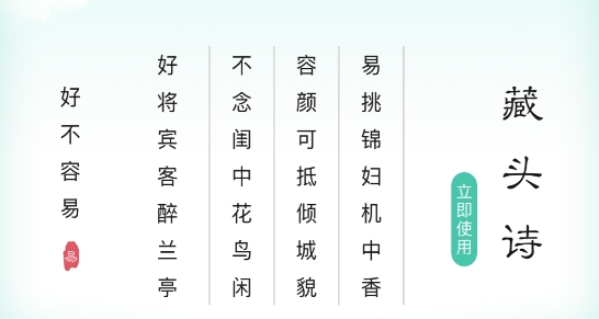 兔兔悅讀app最新版