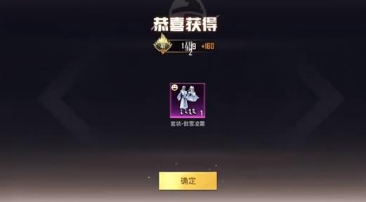 氪金玩家app最新版