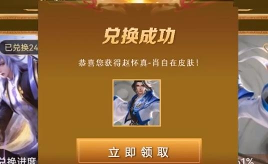 氪金玩家app最新版