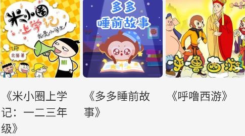 掌上智慧多app安卓版