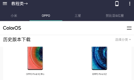 藍麟工具箱app最新版本