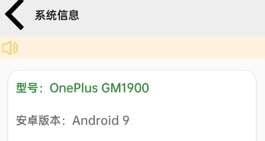 pe工具箱官方版