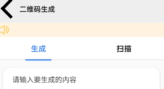 pe工具箱官方版