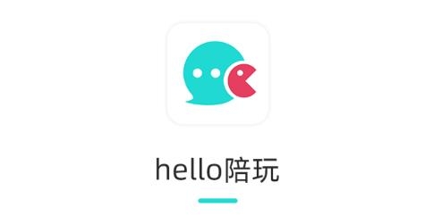 hello陪玩軟件
