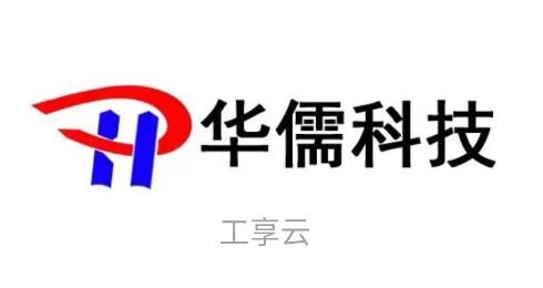 工享云手機(jī)應(yīng)用