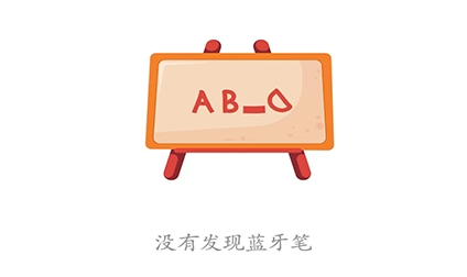 精準(zhǔn)作業(yè)app最新版