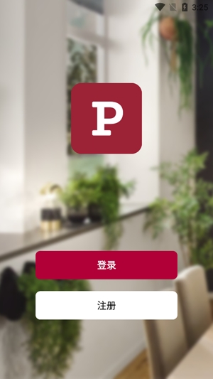 柏曼智能客戶端