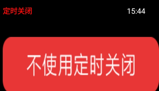 HankMi音樂app官方版