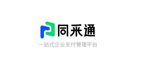 同采通app安卓版
