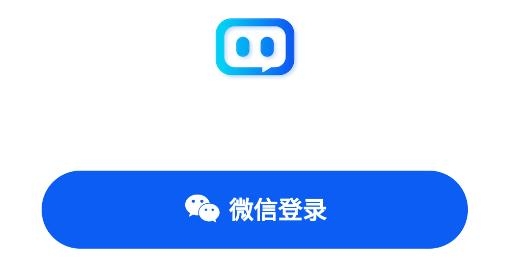 智能處理大師app最新版