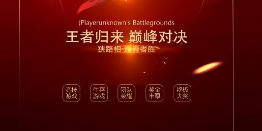 代游閣app最新版