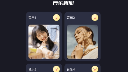 最新版大文件傳輸助手應(yīng)用