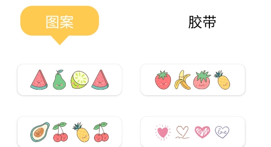 繪畫(huà)涂鴉寶應(yīng)用官方版本