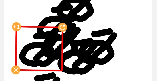 繪畫(huà)涂鴉寶應(yīng)用官方版本