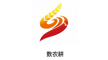 數(shù)農(nóng)耕APP官方版