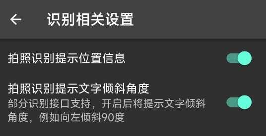 落寞工具箱app官方版