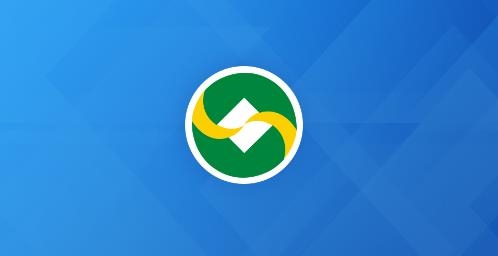 飛天惠捷通甘肅農(nóng)信新版