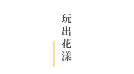 花漾壁紙應(yīng)用程序最新版本
