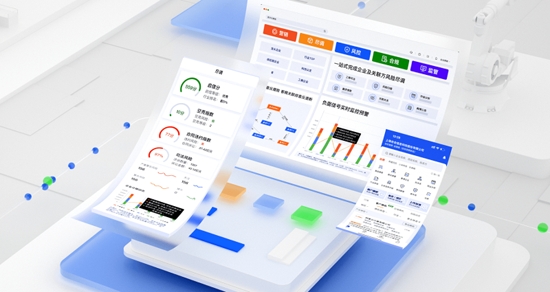 啟信慧眼app官方版