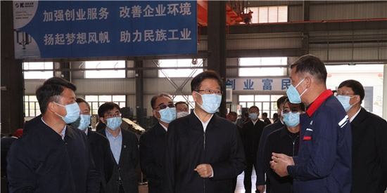全國人大政務平臺最新版本