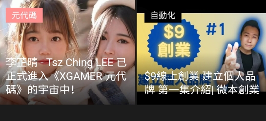 AI智能聊天李芷晴app官方版