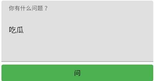 即時AI應(yīng)用程序的官方版本