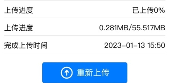 黔音在線音樂聽力考級app官方版