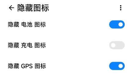 WooBox For MIUI酷安版