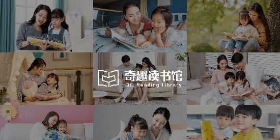 奇趣讀書館app官方版