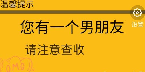 表情包頭像app手機(jī)版