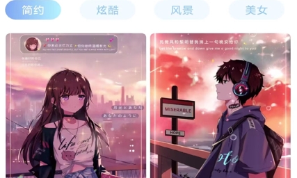貼貼寵物app最新版