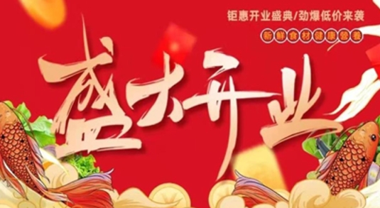 鼎鍋在線最新版本