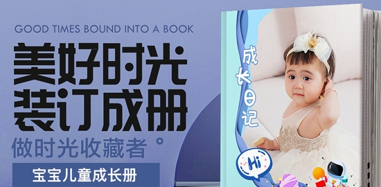 鮮檬印象app官方版