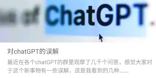 考拉暢聞app安卓版