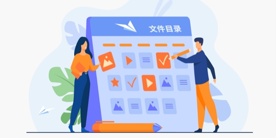 萬(wàn)由云app官方版